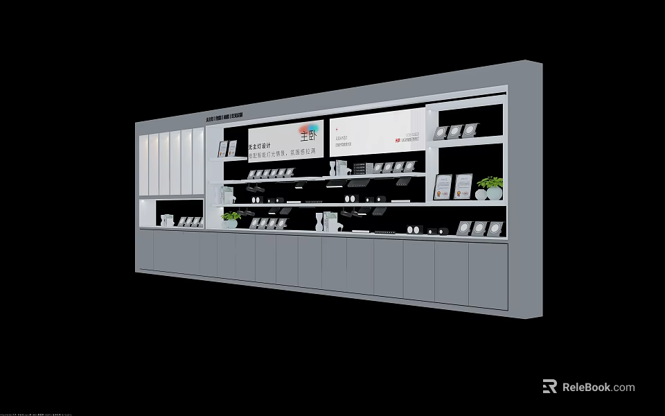 Modern Display Shelf with Multiple Shelves and Organized Product Arrangement 3d model