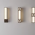 Modern Wall Lamps With Rectangular Shade Wooden Frame And Decorative Patterns 3d model