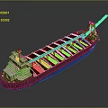 Large Cargo Ship With Multiple Holds And Superstructure