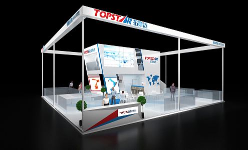 Modern Exhibition Workers' Fair Booth Exhibition Hall Exhibition Temporary Exhibition Expo 3d model