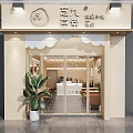 Cozy Bubble Tea Shop Interior With Warm Tones Seating And Green Plants