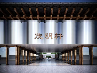 Modern Sales Office Building With Wooden Beams Vertical Slats And Columned Entrance 3d model