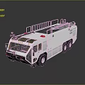 White Modern Fire Truck With Roof Ladder And Red Warning Lights