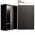 Black Wooden TV Cabinet With Double Doors And Open Storage Shelf