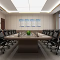 Modern Conference Room Interior With Long Table Black Leather Chairs Large Screen Green Plant Windows