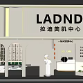 Elegant Modern Storefront Facade Design With Lighting Display Windows And Entrance