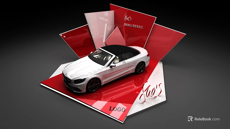 Red Display Shelf With Foldable Panels Displaying White Car Model And Jao's LOGO 3d model 