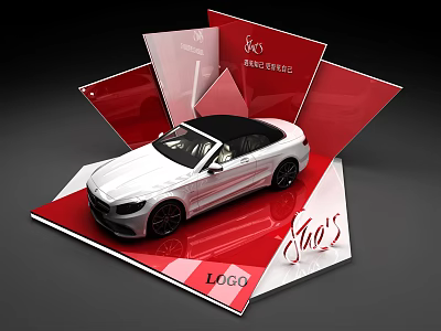 Red Display Shelf With Foldable Panels Displaying White Car Model And Jao's LOGO 3d model