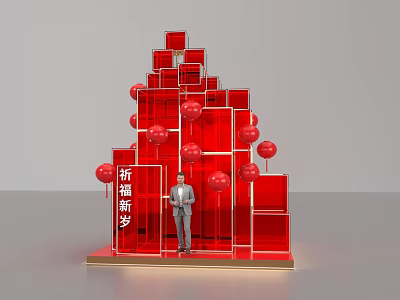 Red Cubes Photo Check In Spot With Balloons And New Year Blessing 3d model