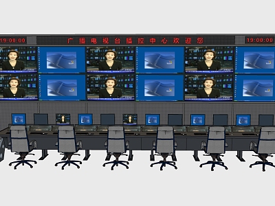 Modern monitoring large screen monitoring center control room model