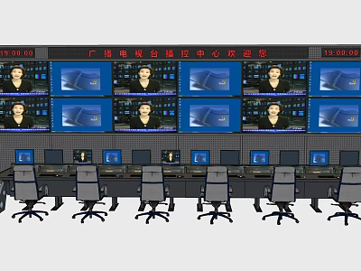 Office Appliances In Broadcast Control Center With Multiple Monitor Screens And Control Desks 3d model