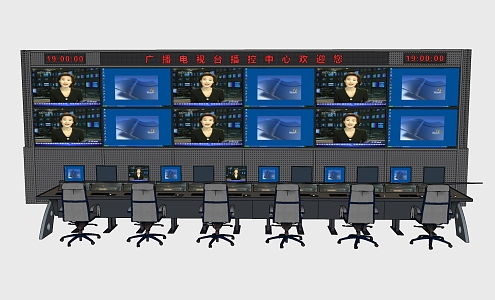 Modern monitoring large screen monitoring center control room 3d model