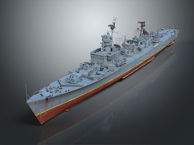 Modern Warship Ship Warship 3d model