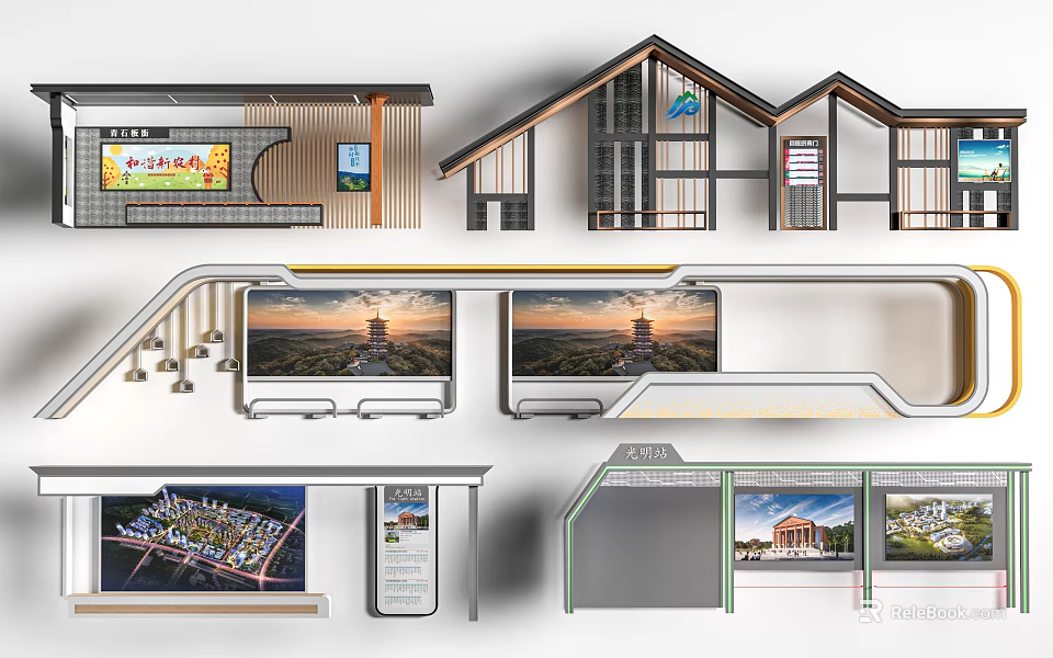 Modern Bus Station Exterior With Wooden Sloped Roof And Digital Information Displays 3d model 