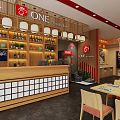 Warm Ambiance Japanese Restaurant Interior With Wooden Tables Chairs Orange Cushions Bar Counter Decorative Paintings