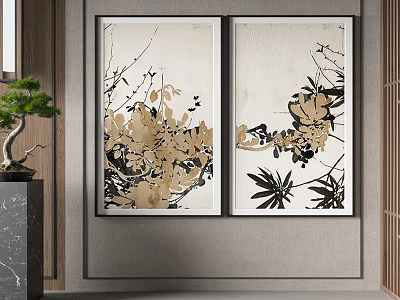 New Chinese Decorative Painting 3d model