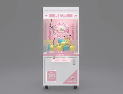 Pink Claw Machine with Yellow Stuffed Toys Transparent Front and Playful Design 3d model