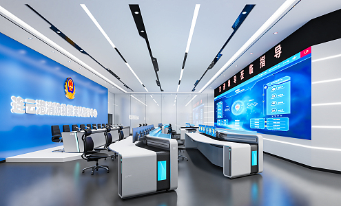 modern monitoring room command control room fire brigade dispatching command center monitoring hall command hall 3d model