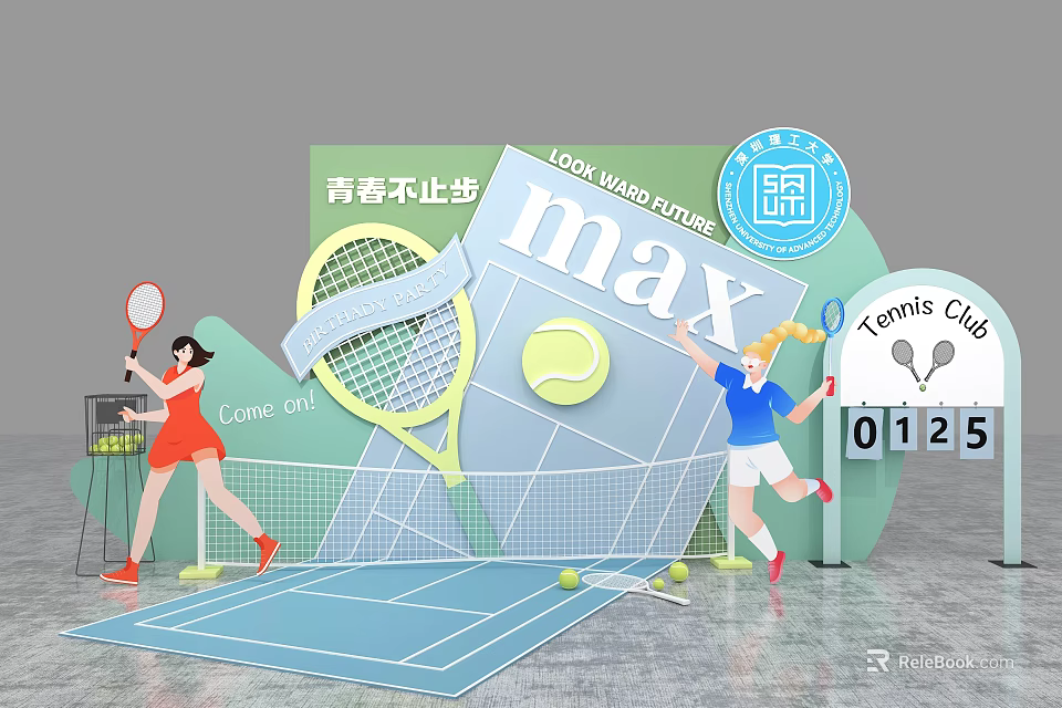 Interactive Zone With Tennis Club Elements Youth Sports And Look Ahead Theme 3d model 