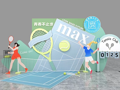 Interactive Zone With Tennis Club Elements Youth Sports And Look Ahead Theme 3d model