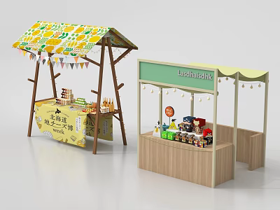 Public Facilities Street Stalls With Yellow Canopy Green Sign And Fresh Product Displays 3d model