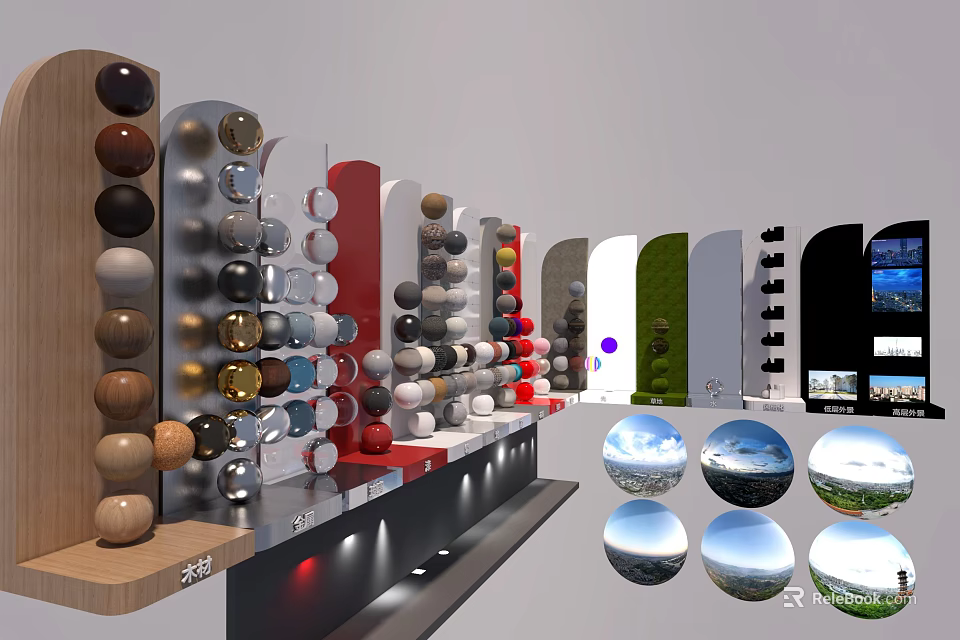 Colorful Sphere Display Featuring Various Materials On Shelf With Curved Panels And Earth Patterns 3d model 