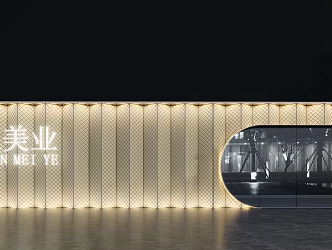 Modern Door Head Store Door Head Facade 3d model