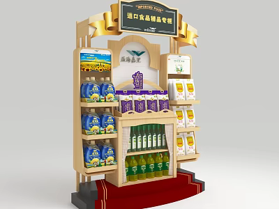 Multi layer Imported Food Display Shelf Showcasing Premium Bottled And Boxed Products With Top Signage 3d model