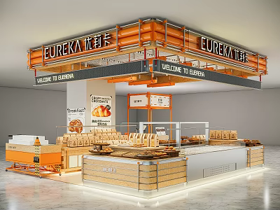 Eureka Dessert Shop Modern Interior With Pastry Display Counter And Wooden Shelves 3d model