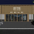 Modern Commercial Storefront Facade With Illuminated Lighting And Glass Windows At Night