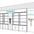 Modern FLYCO Showcase Shelves with White Open Shelves Displaying Electric Shavers and Hair Dryers