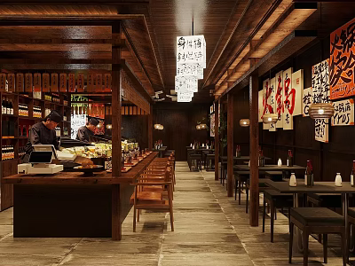 Traditional Japanese Bar Interior With Wooden Counter And Hanging Lanterns Seating Area 3d model