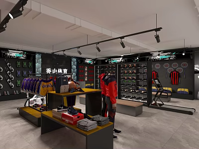 Modern Sportswear Clothing Store Interior With Display Racks Shoes And Apparel 3d model