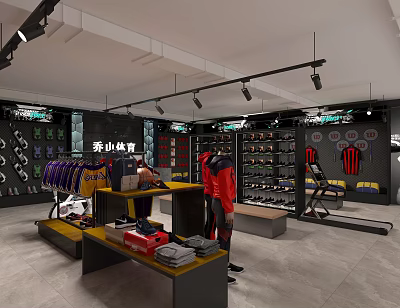 Modern Clothing Store Sports Clothing Store 3d model Modern Clothing Store Sports Clothing Store 3d model