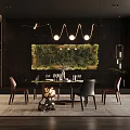Elegant Modern Restaurant Interior Design With Green Plant Wall Dining Table And Pendant Lights