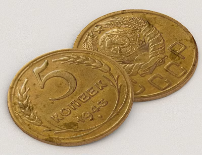 Vintage Daily Necessities Collectible Coins With 5 Kopecks 1943 USSR Design 3d model
