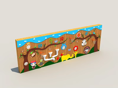 Children's Interactive Play Equipment With Cartoon Animal Characters Wooden Wall And Colorful Elements 3d model