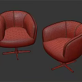 Modern Black and Brown Leather Accent Chair with Metal Star Base