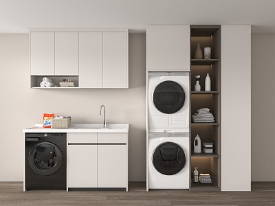 Modern washing machine cabinet model