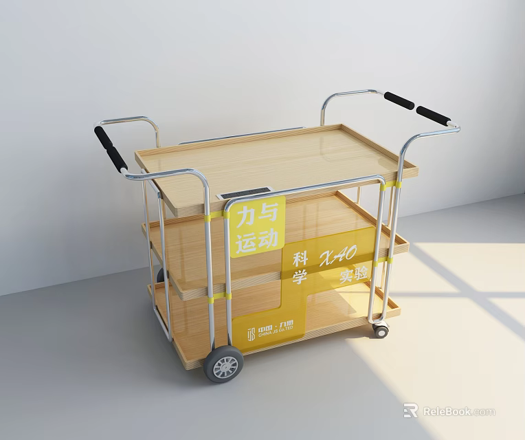 Laboratory Science Experiment Teaching Aids Cart For Force And Motion Education 3d model 