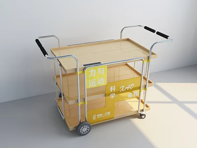 Laboratory Science Experiment Teaching Aids Cart For Force And Motion Education 3d model