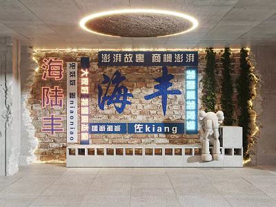 Check in Photo Spot With Brick Wall Neon Signs Green Plant Wall And Kiang Figure Model 3d model