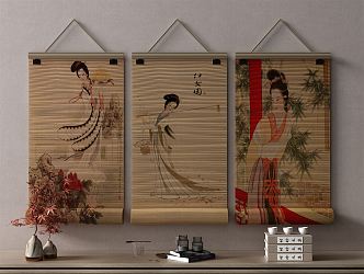 New Chinese Curtain 3d model