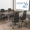 Modern Wooden Conference Table With Four Office Chairs In Meeting Room With Large Screen