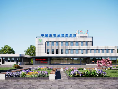 Modern Office Building Exterior With Large Windows Landscaped Garden And Colorful Flower Beds 3d model