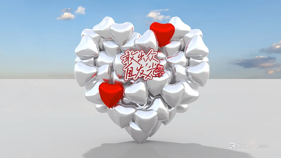 Heart Shaped Photo Spot With White And Red Balloons For Check In 3d model 