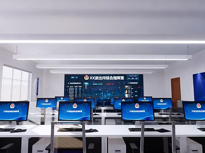 Modern Monitoring Room Featuring Multiple Computer Monitors Large Wall Screen And Control Consoles 3d model