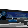 6th International Health Science Innovation Forum Stage With Blue Lighting And Seats