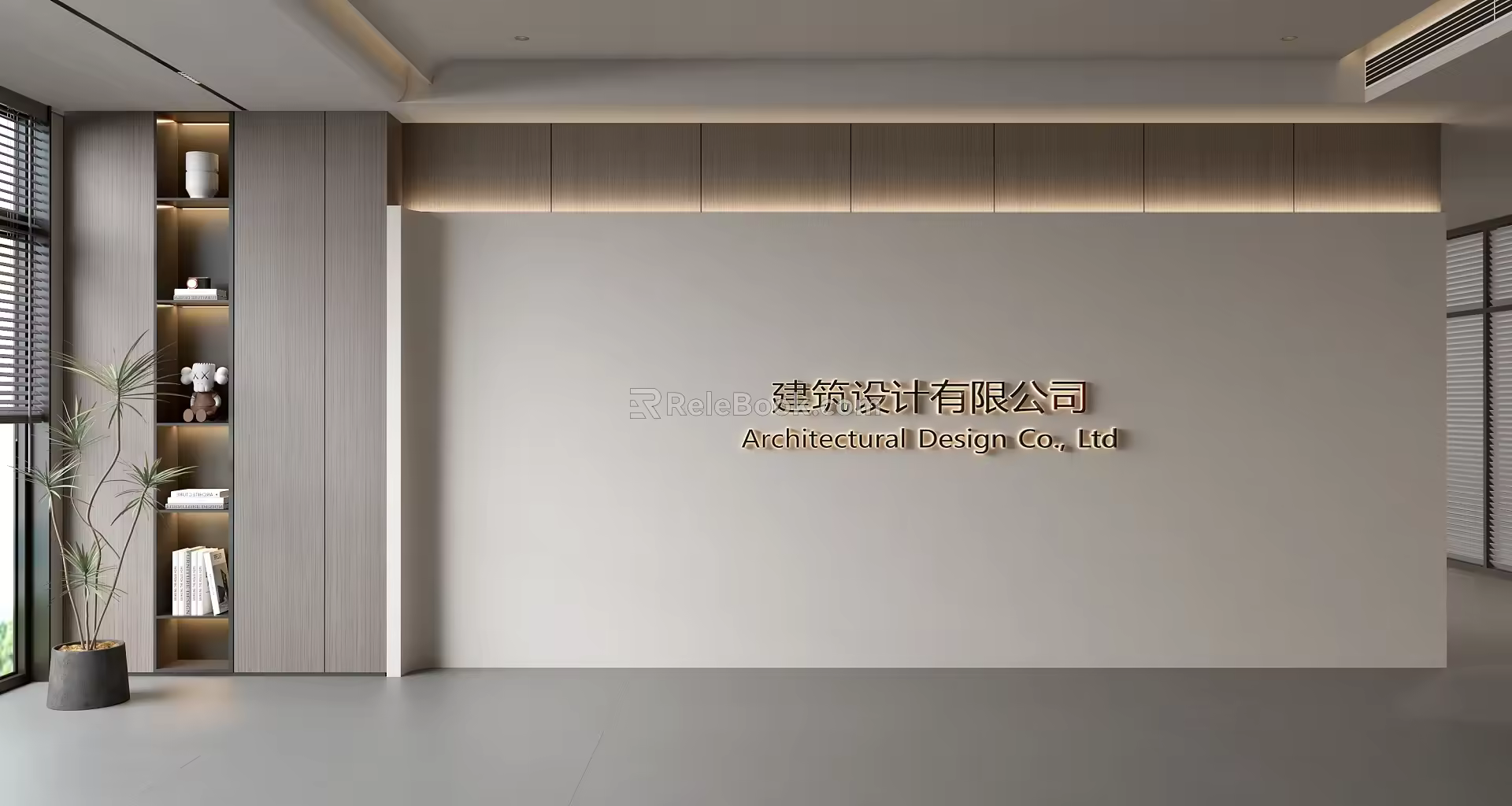 Modern Front Desk Background Wall Simple Background Wall Front Desk Reception Area Background Wall Company Front Desk Background Wall 3d model