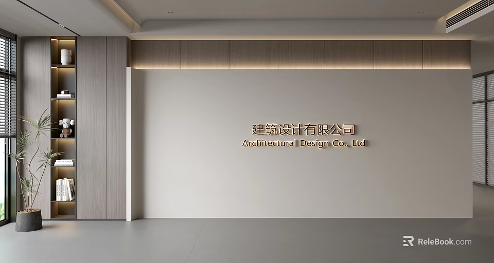 Modern Minimalist Background Wall For Architectural Design Company With Wooden Trim And Sign 3d model 